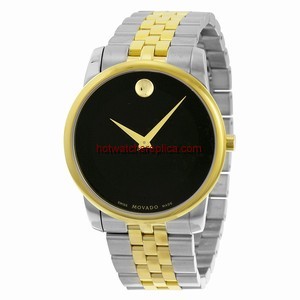 Movado Museum 0606899