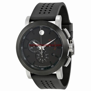 Movado Museum 0606545