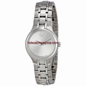 Movado Museum 0606451
