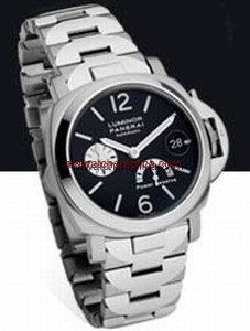 Panerai Luminor Power Reserve 40mm Bracelet (PAM00126)