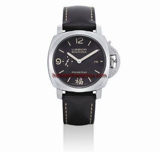 Panerai Luminor 1950 3 Days Automatic Fu (PAM00498)