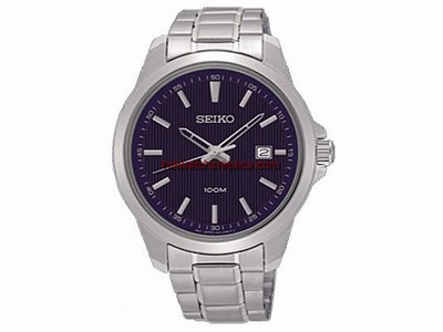 Seiko SUR153