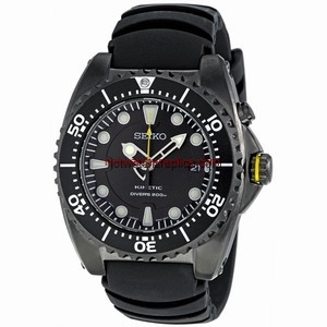 Seiko Kinetic SKA427P2