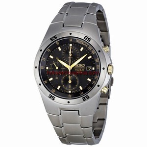 Seiko Titanium SND451