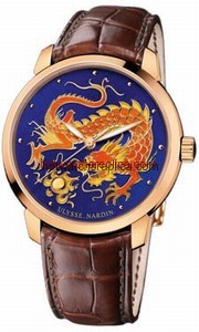 Ulysse Nardin San Marco 8156-111-2-DRAGON