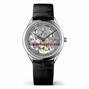 Vacheron Constantin 82020/000G-9926