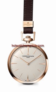 Vacheron Constantin Patrimony 82028/000R-9708