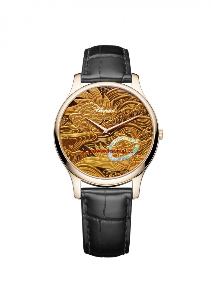 Chopard L.U.C XP Urushi Genbu (161902-5047) Chopard L.U.C XP Urushi Genbu (161902-5047)