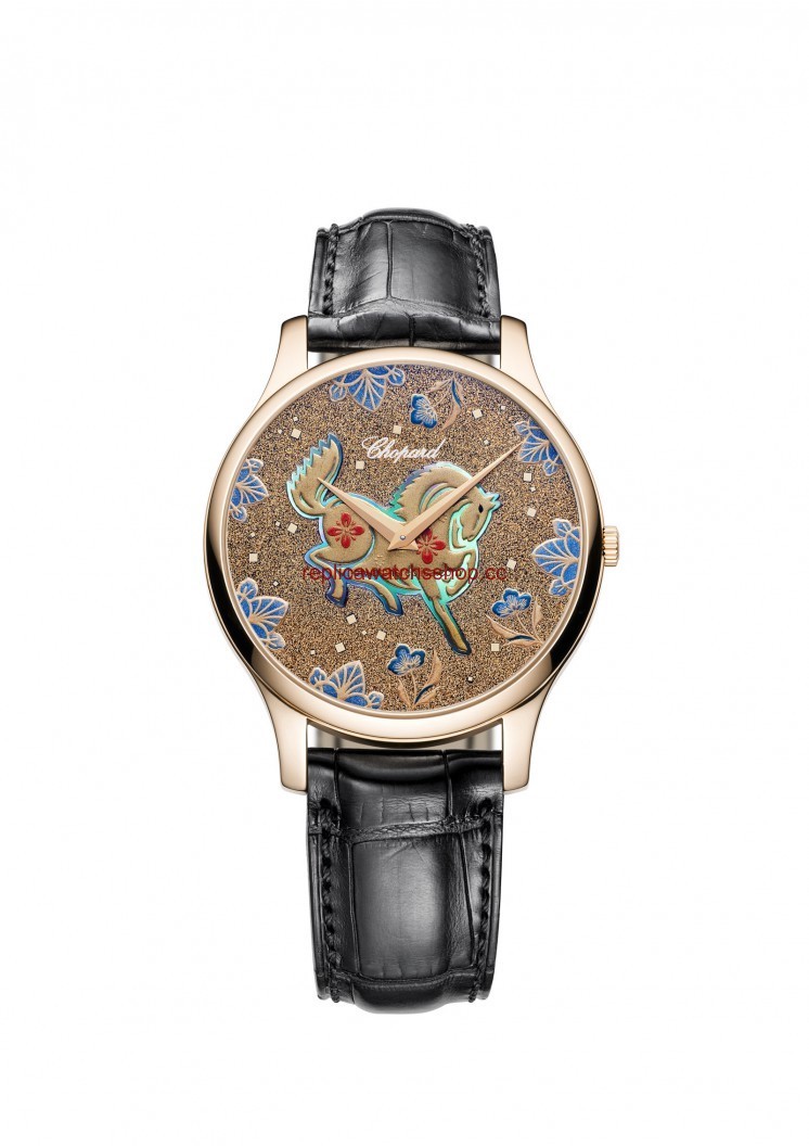 Chopard L.U.C XP Urushi Year of the Horse (161902-5052)