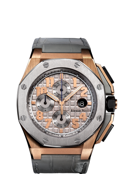 Audemars Piguet Royal Oak Offshore Lebron (26210OI.OO.A109CR.01) Audemars Piguet Royal Oak Offshore Lebron (26210OI.OO.A109CR.01)