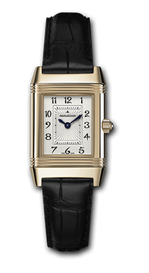 Jaeger-LeCoultre Reverso Duetto Pink Gold (2662420) Jaeger-LeCoultre Reverso Duetto Pink Gold (2662420)