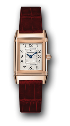 Jaeger-LeCoultre Reverso Duetto Pink Gold Brown Strap (2662422) Jaeger-LeCoultre Reverso Duetto Pink Gold Brown Strap (2662422)