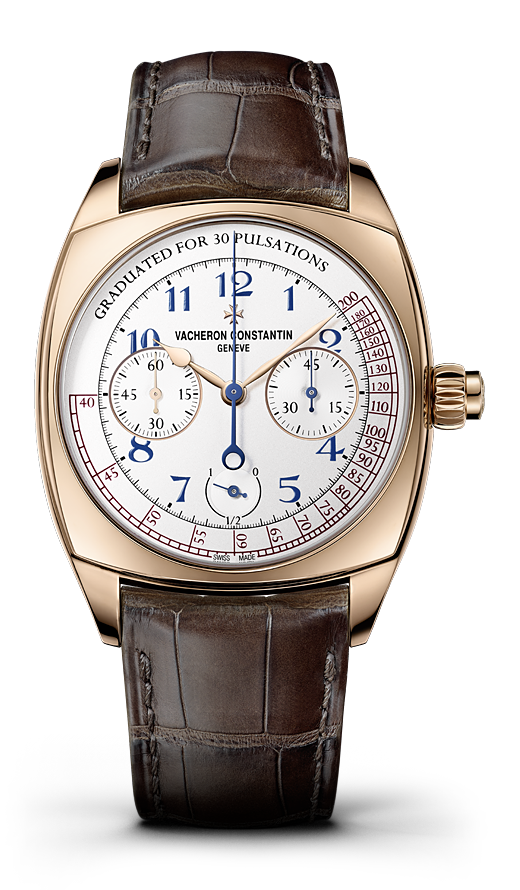 Vacheron Constantin Harmony Chronograph ( 5300S/000R-B055) Vacheron Constantin Harmony Chronograph ( 5300S/000R-B055)
