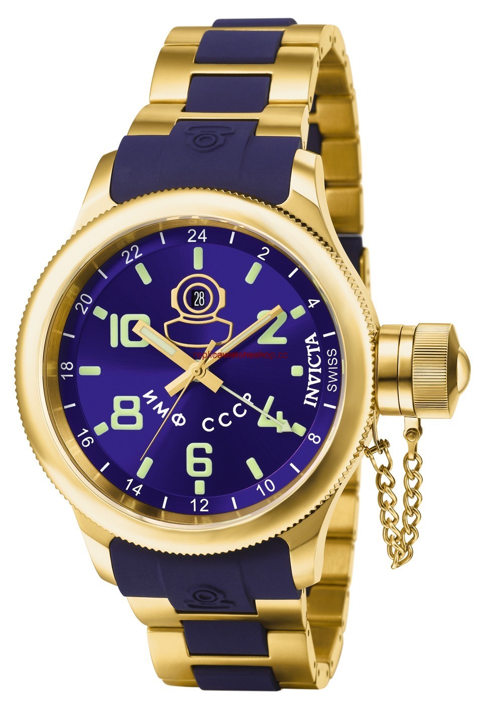 Invicta Russian Diver 7243 Invicta Russian Diver 7243