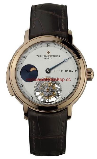 Vacheron Constantin Artelier Cabinotiers 80173 'Philosophia' (80173/000R9483) Vacheron Constantin Artelier Cabinotiers 80173 'Philosophia' (80173/000R9483)