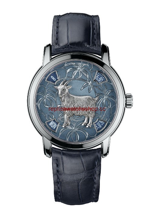 Vacheron Constantin M&eacute;tiers d'Art The Legend of the Chinese Zodiac Year of the Goat (86073/000P-9890)