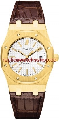 Audemars Piguet Royal Oak 15300BA.OO.D088CR.01 Audemars Piguet Royal Oak 15300BA.OO.D088CR.01