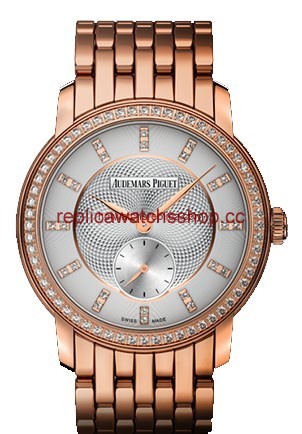 Audemars Piguet Jules Audemars 77251OR.ZZ.1270OR.01 Audemars Piguet Jules Audemars 77251OR.ZZ.1270OR.01