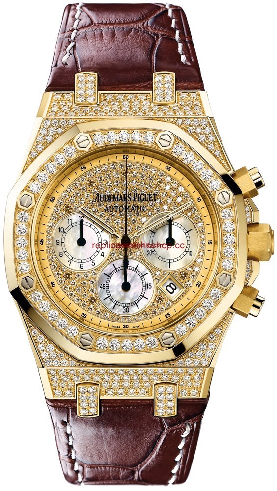 Audemars Piguet Royal Oak 26067BA.ZZ.D088CR.01 Audemars Piguet Royal Oak 26067BA.ZZ.D088CR.01