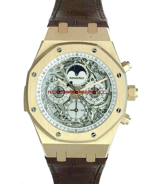 Audemars Piguet Royal Oak 26065OR.OO.D088CR.01