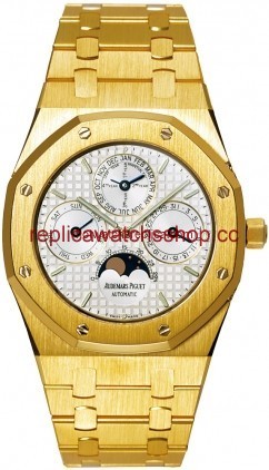 Audemars Piguet Royal Oak 25820BA.OO.0944BA.02