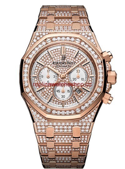 Audemars Piguet Royal Oak Offshore 26322OR.ZZ.1222OR.01 Audemars Piguet Royal Oak Offshore 26322OR.ZZ.1222OR.01