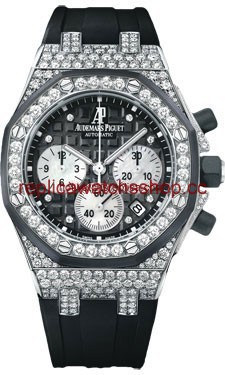 Audemars Piguet Royal Oak Offshore 26092CK.ZZ.D002CA.01 Audemars Piguet Royal Oak Offshore 26092CK.ZZ.D002CA.01