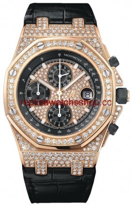Audemars Piguet Royal Oak Offshore 26067OR.ZZ.D002CR.01