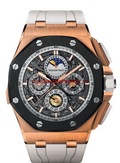Audemars Piguet Royal Oak Offshore 26571RO.OO.A010CA.01 Audemars Piguet Royal Oak Offshore 26571RO.OO.A010CA.01