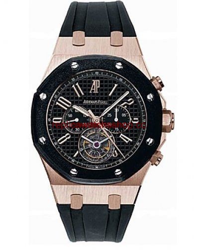 Audemars Piguet Royal Oak 26257OK.OO.D002CA.01