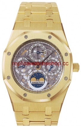 Audemars Piguet Royal Oak 25829BA.OO.0944BA.01 Audemars Piguet Royal Oak 25829BA.OO.0944BA.01