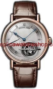 Breguet Classique Complications 5377BR129WU