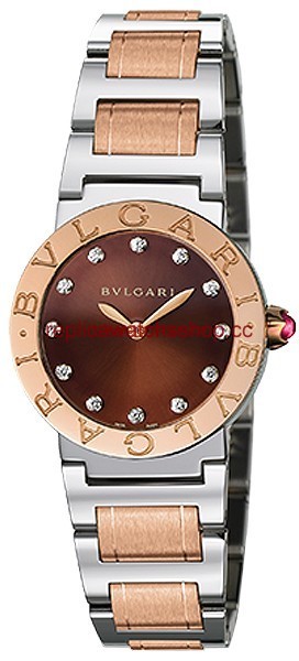Bvlgari Bvlgari Bvlgari 102155