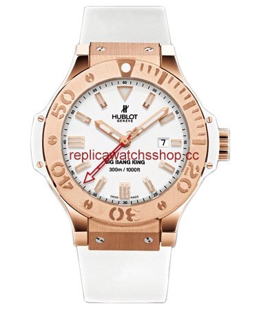 Hublot Big Bang 322.PE.230.RW