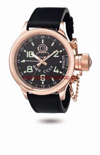 Invicta Russian Diver 7106
