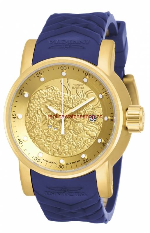 Invicta S1 Rally 18215 Invicta S1 Rally 18215