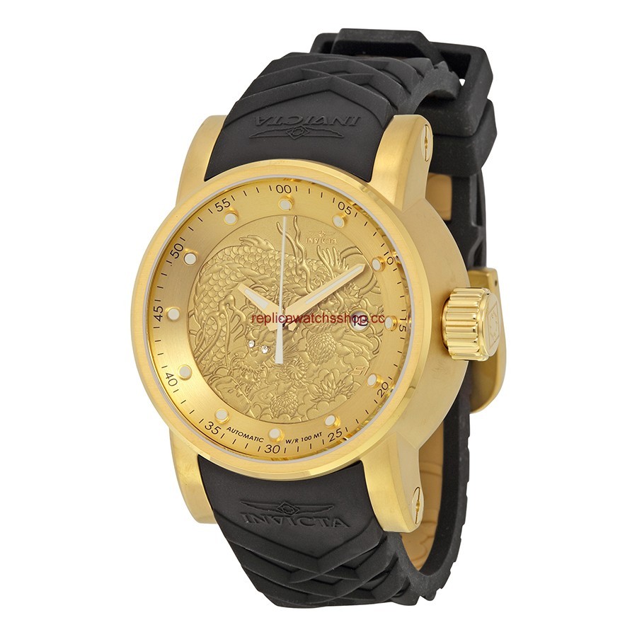 Invicta S1 Rally 15863