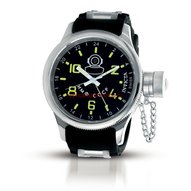 Invicta Russian Diver 7238 Invicta Russian Diver 7238