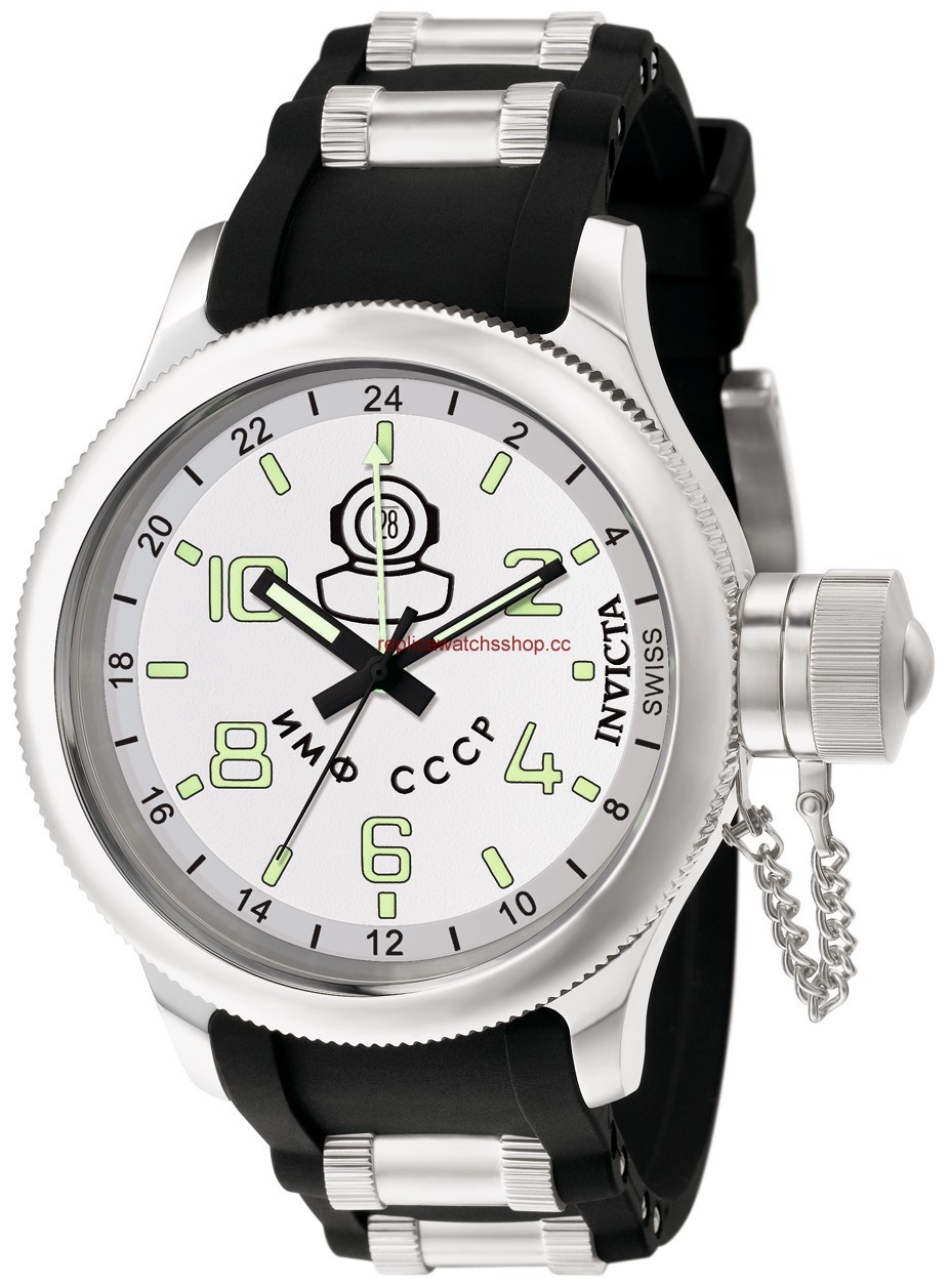 Invicta Russian Diver 7239 Invicta Russian Diver 7239