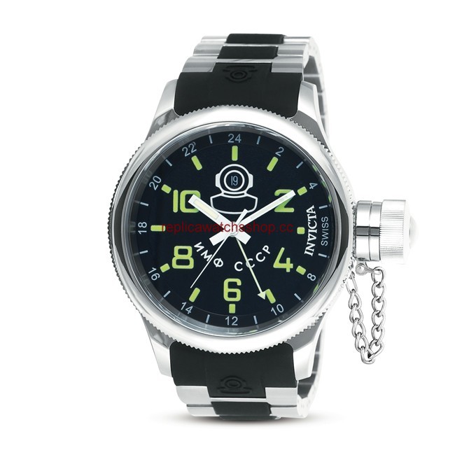 Invicta Russian Diver 7241 Invicta Russian Diver 7241