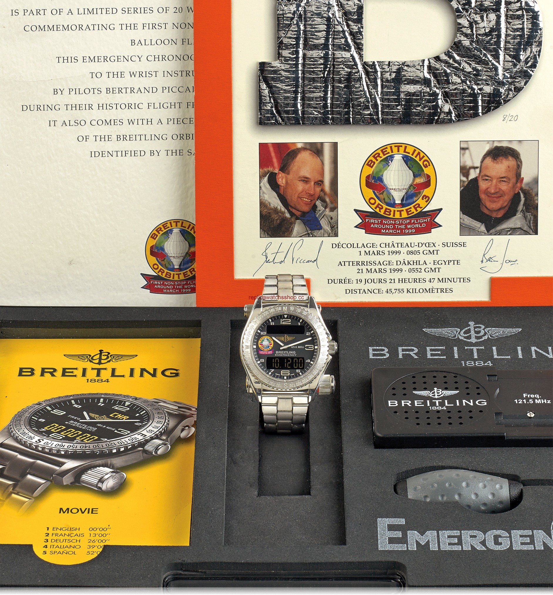 Breitling Emergency Orbiter White Gold (J56321 Orbiter) Breitling Emergency Orbiter White Gold (J56321 Orbiter)
