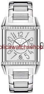 Jaeger-LeCoultre Reverso Q7038120 Jaeger-LeCoultre Reverso Q7038120