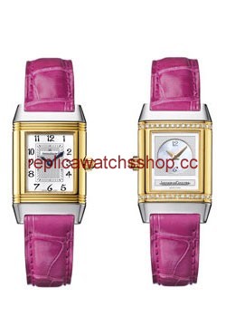 Jaeger-LeCoultre Reverso Q2665410 Jaeger-LeCoultre Reverso Q2665410
