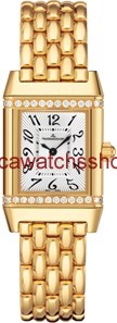 Jaeger-LeCoultre Reverso Q2641140 Jaeger-LeCoultre Reverso Q2641140