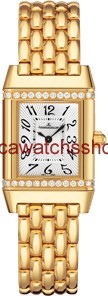 Jaeger-LeCoultre Reverso Q2651130 Jaeger-LeCoultre Reverso Q2651130