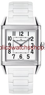 Jaeger-LeCoultre Reverso Squadra Q7068720