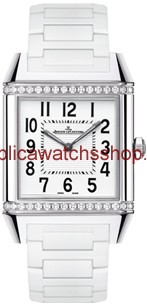 Jaeger-LeCoultre Reverso Squadra Q7068721 Jaeger-LeCoultre Reverso Squadra Q7068721