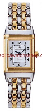 Jaeger-LeCoultre Reverso Q2605110 Jaeger-LeCoultre Reverso Q2605110