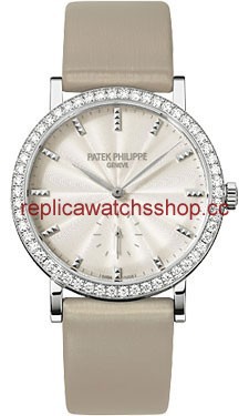 Patek Philippe Calatrava 7120G Patek Philippe Calatrava 7120G