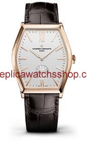 Vacheron Constantin 82230/000R-9963 Vacheron Constantin 82230/000R-9963